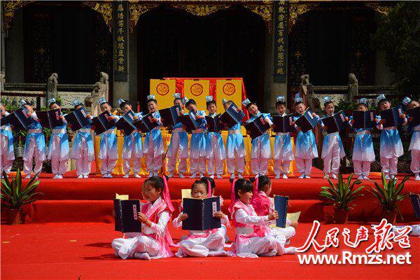 湖南南岳传统祭茶仪式 传承发扬茶文化