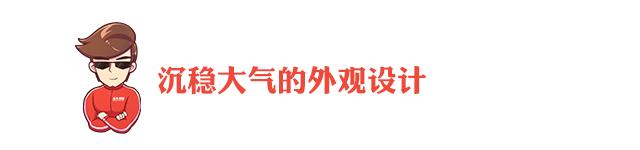 奔驰设计、配置逆天的中型SUV，还未上市就卖10万？