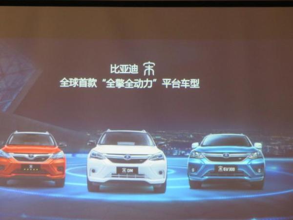 最强7座SUV？ 百公里加速4.9秒 30万价格百万动力