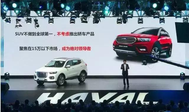 魏建军的wey能赶超路虎、JEEP吗？