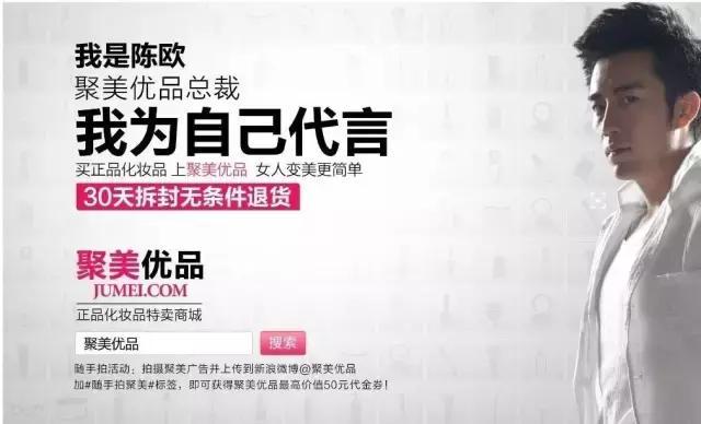 魏建军的wey能赶超路虎、JEEP吗？