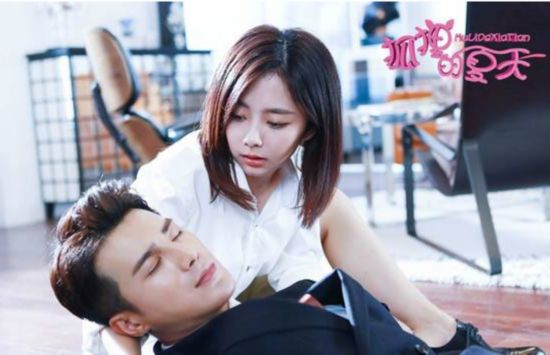 《狐狸的夏天》第二季1-23大结局全集剧情介绍 顾瑾昀韩君瑶...