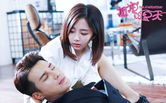 《狐狸的夏天》第二季1-23大结局全集剧情介绍 顾瑾昀韩君瑶...