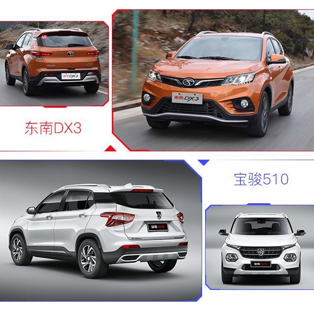 呼声最高的两款7万级SUV！看完，然后买买买！