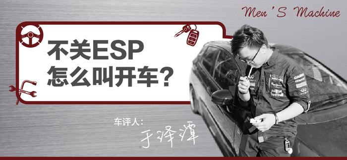 听说捷豹路虎的F-PACE小毛病很多？