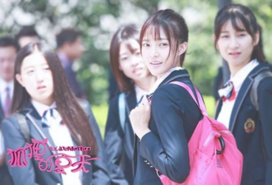 《狐狸的夏天》第二季1-23大结局全集剧情介绍 顾瑾昀韩君瑶...