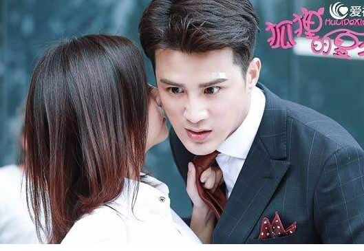 《狐狸的夏天》第二季1-23大结局全集剧情介绍 顾瑾昀韩君瑶...