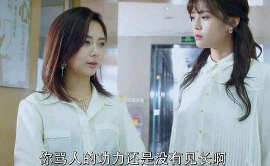 《狐狸的夏天》第二季1-23大结局全集剧情介绍 顾瑾昀韩君瑶...