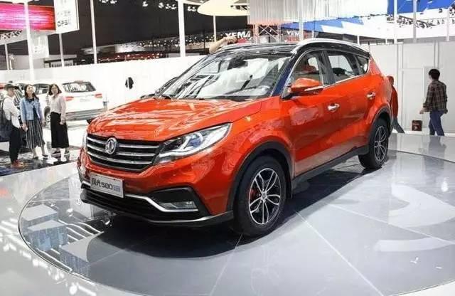 自主紧凑SUV 颜值超博越 全系标配ESP 售价8万