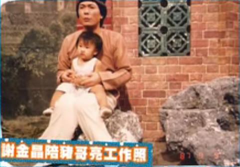 台湾主持人猪哥亮因肝衰竭去世，享年70岁