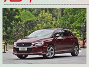 “一带一路”怎么都带不上道 尬聊4月囧轿