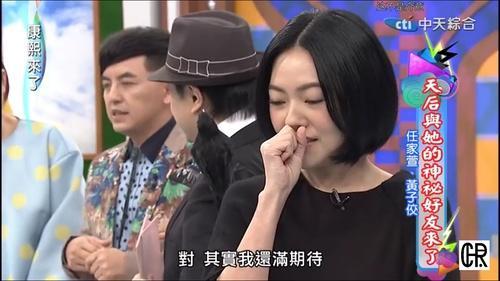 小s走心起来太让人心疼，网友：没见过她这么认真过