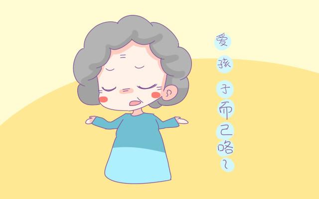 不管是谁带娃，再疼爱也不能由着宝宝性子做这3件事