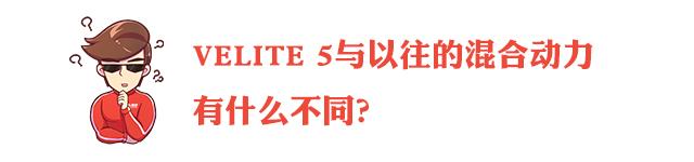 34升油跑768公里，每公里不到3毛钱，什么车能这么省