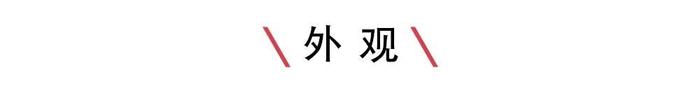 它是邦德的“梦中情人”，是什么让它可遇而不可求