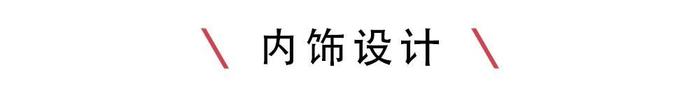 它是邦德的“梦中情人”，是什么让它可遇而不可求