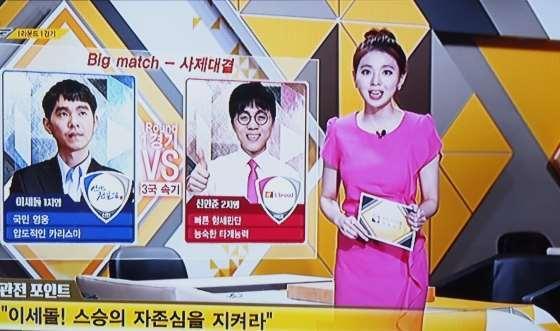 韩女联季后赛，韩围甲揭幕战同日举行