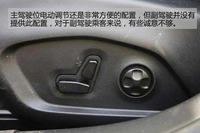 大切诺基的同胞兄弟 Jeep家族中性价比最高的SUV