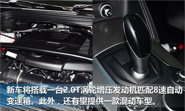 阿尔法·罗密欧SUV 6月3日上市 39.9万起售