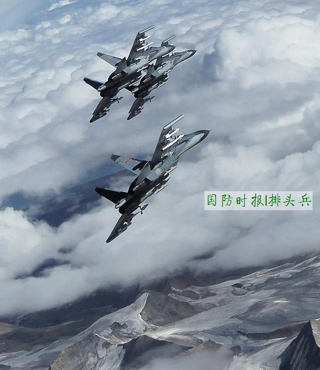 美媒：中国空军可封锁西太平洋