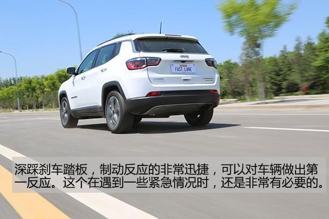 大切诺基的同胞兄弟 Jeep家族中性价比最高的SUV