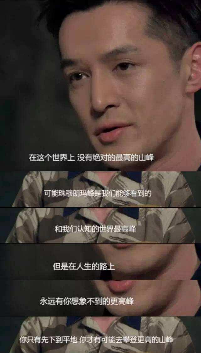 揭秘：赵丽颖胡歌王凯纷纷选择暂别娱乐圈的真相