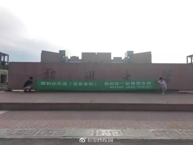 鹿晗洗澡跟单身狗脱单之间，就差了几部剧的距离