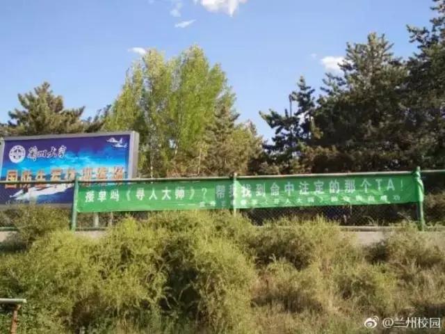 鹿晗洗澡跟单身狗脱单之间，就差了几部剧的距离