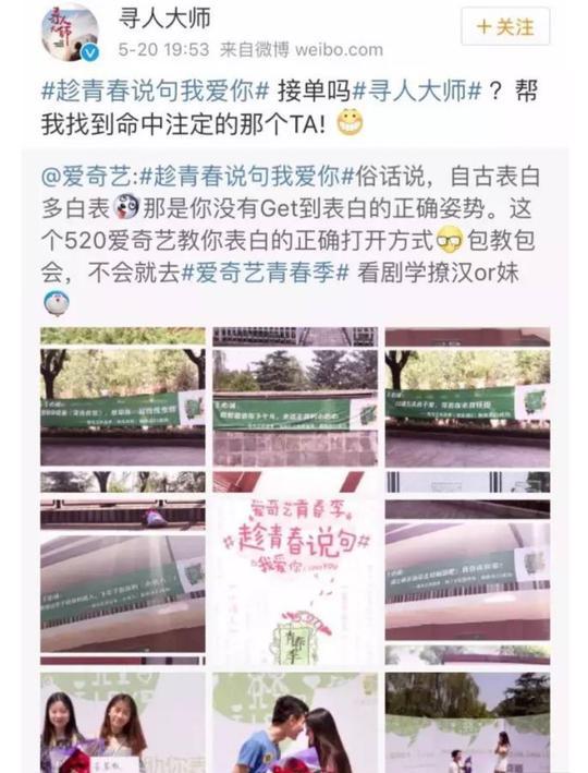 鹿晗洗澡跟单身狗脱单之间，就差了几部剧的距离