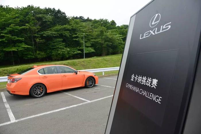 关于F的无限可能 Lexus F-Day富士赛道体验