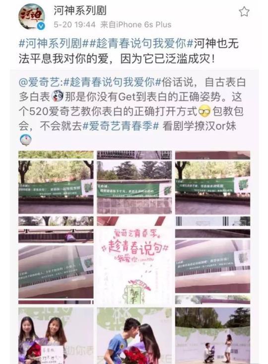 鹿晗洗澡跟单身狗脱单之间，就差了几部剧的距离