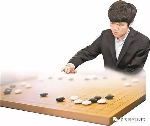 写在人机大战之前:无关输赢,这是属于柯洁的围棋时代