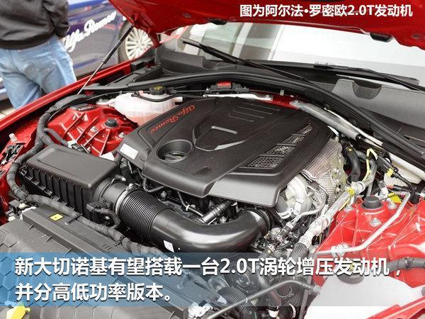 玛莎拉蒂levante将换标Jeep 打造新大切诺基