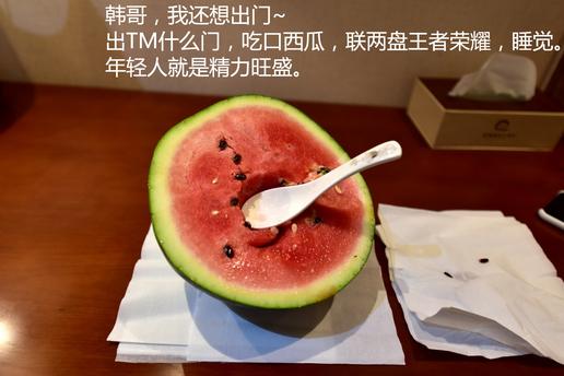 南疆吃喝玩乐行，看看他们4个和一辆百万SUV怎么玩