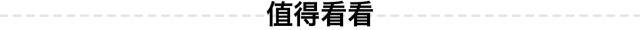 关于性和爱的3件事