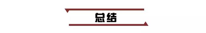 “最迷人声浪”非它莫属，TA开创了日系车的新时代