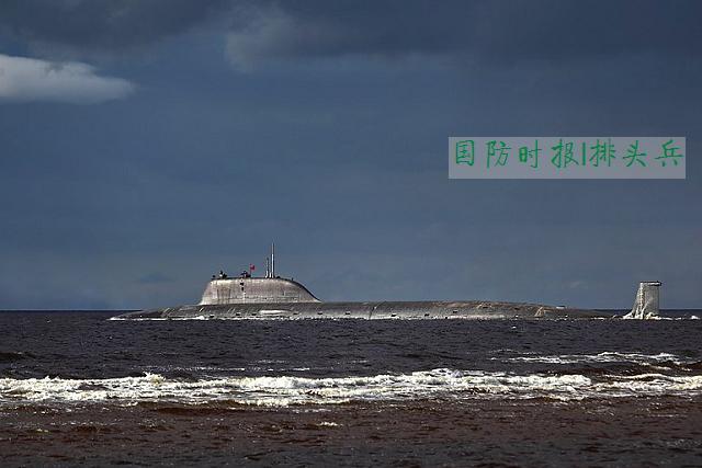 外媒：俄核攻击潜艇秘密巡航威慑日本自卫队