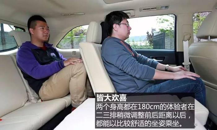 全球仅此一辆，最后一排不能坐人的7座SUV