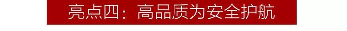 6.58万起，拥有“德系”底盘，开这车能娶到漂亮老婆