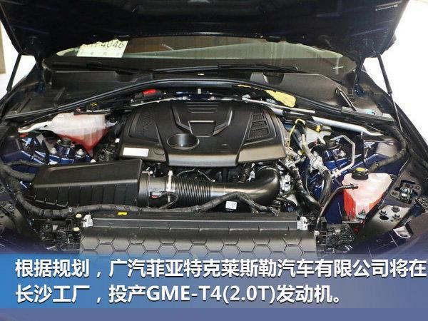 广汽菲克Jeep等将国产5款新车 涵大型7座SUV