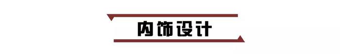 “最迷人声浪”非它莫属，TA开创了日系车的新时代