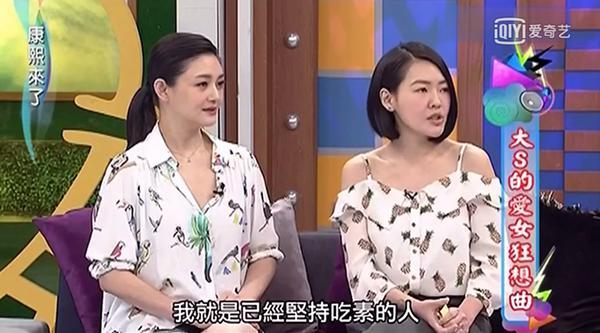 同样是带女儿，细节证明大S甩了李湘一条街