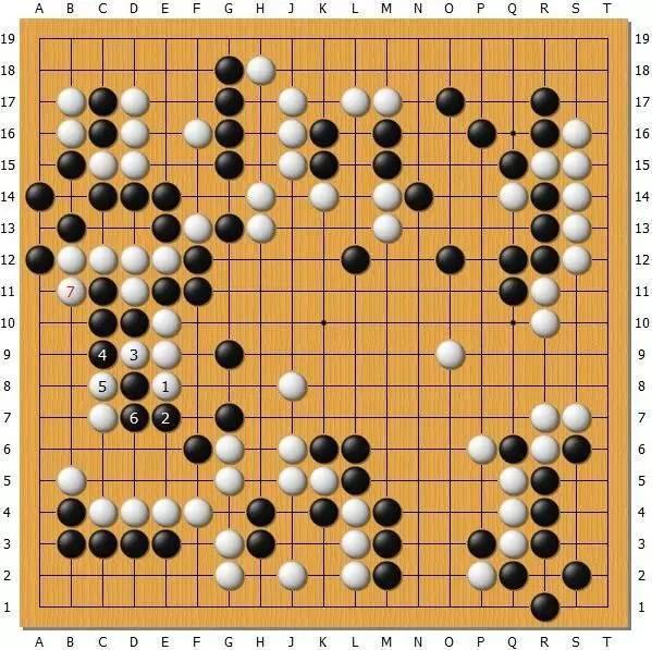 人机大战第二季 三番棋第一局 解说 众日本棋手