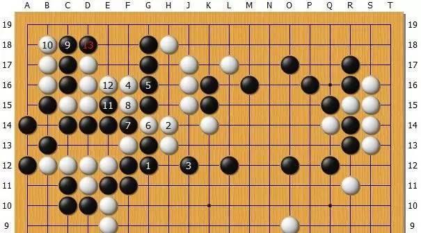 人机大战第二季 三番棋第一局 解说 众日本棋手