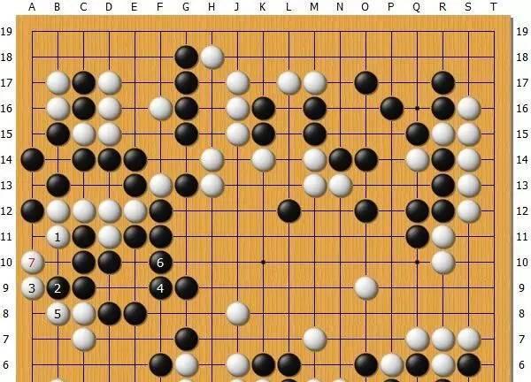 人机大战第二季 三番棋第一局 解说 众日本棋手