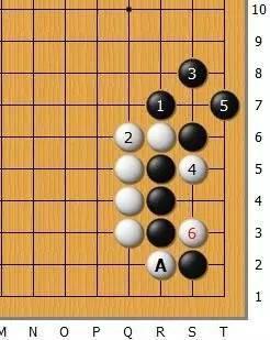 人机大战第二季 三番棋第一局 解说 众日本棋手