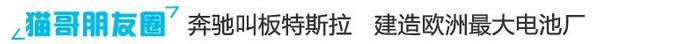 买下路特斯的吉利 能造出会飞的博瑞么？