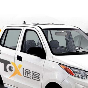 TOX途客获种子轮超200万 新能源共享平台受V