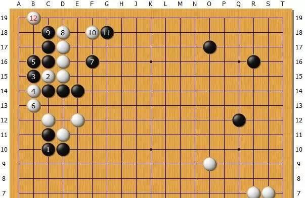 人机大战第二季 三番棋第一局 解说 众日本棋手