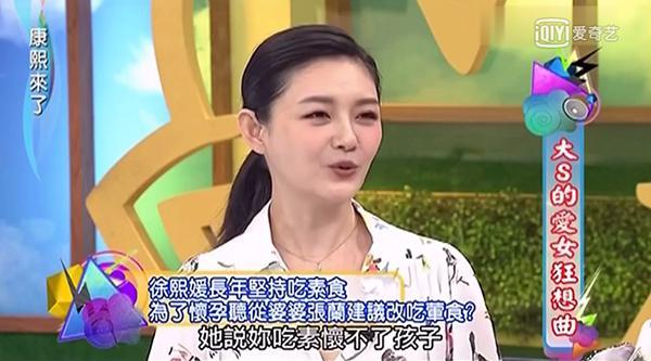 同样是带女儿，细节证明大S甩了李湘一条街